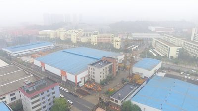 China Changsha Keda Intelligent Equipments Incorporated Company Perfil de la compañía
